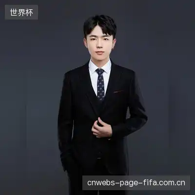 马然